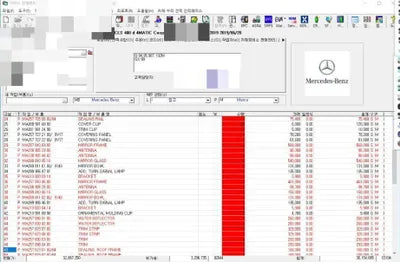 2019 Mercedes-Benz CLS 400 WDD2J2DB0KA035816 VIN:WDD2J2DB0KA035816