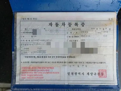 2019 Genesis G90 VIN: