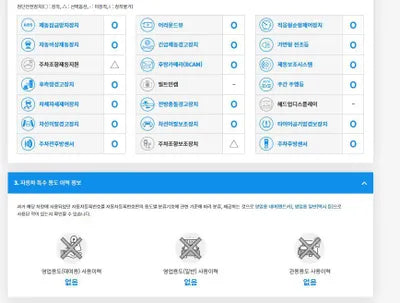 2020 Genesis G80 KMTGA41BDMU039875 VIN:KMTGA41BDMU039875