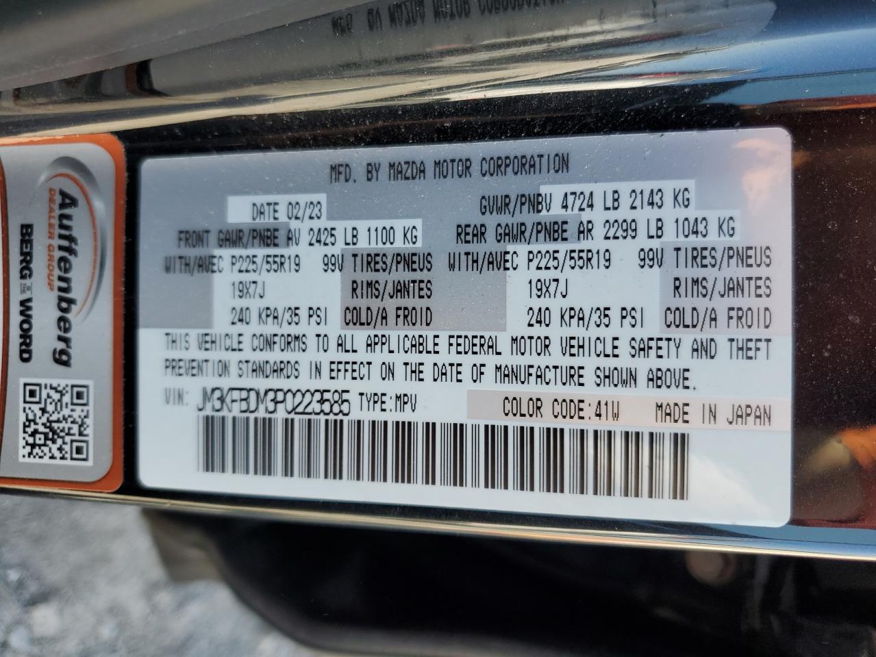 2023 MAZDA CX-5 PREMIUM VIN:JM3KFBDM3P0223585