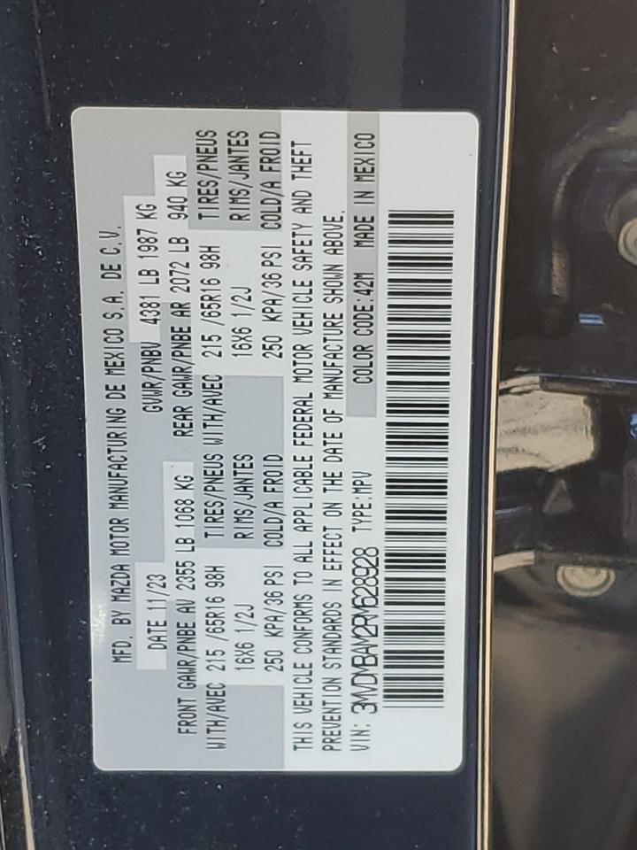 2024 MAZDA CX-30 VIN:3MVDMBAM2RM628928