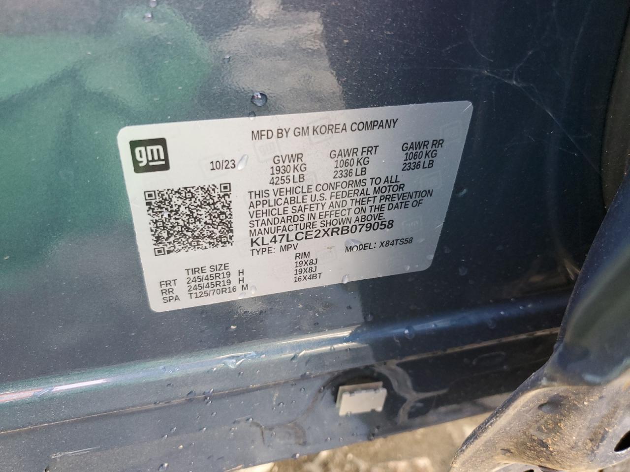 2024 BUICK ENVISTA AVENIR VIN:KL47LCE2XRB079058