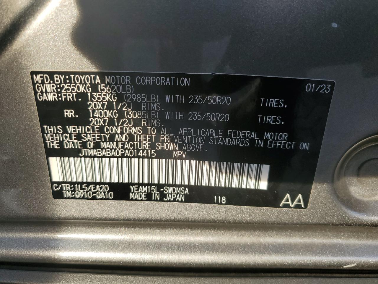 2023 SUBARU SOLTERRA PREMIUM VIN:JTMABABA0PA014415