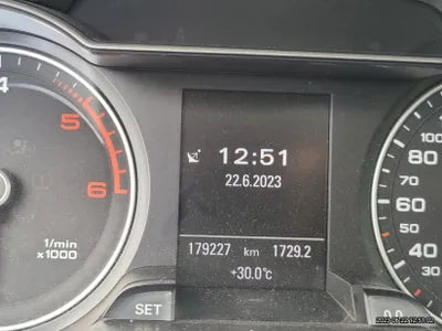 2014 Audi A4 VIN: