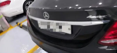 2017 Mercedes-Benz C 250 VIN: