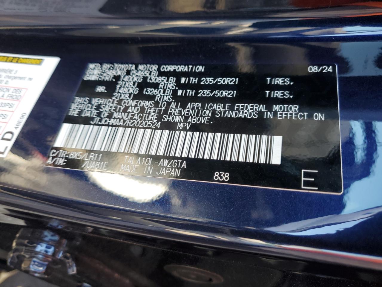 2024 LEXUS RX 350 PREMIUM VIN:JTJCHMAA7R2020524