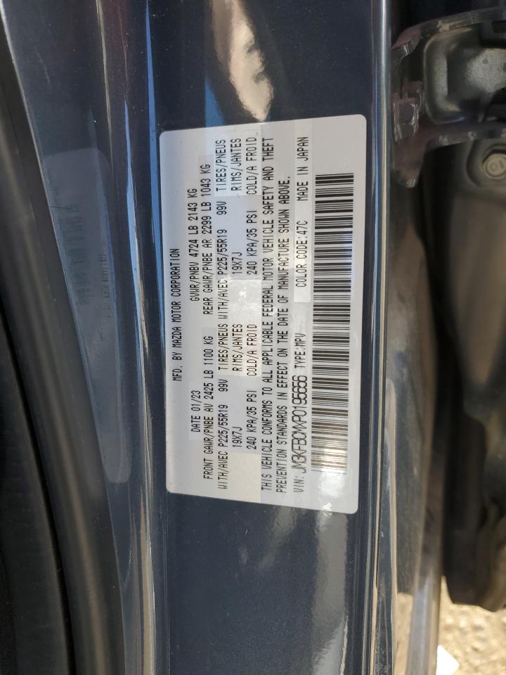 2023 MAZDA CX-5 PREFERRED VIN:JM3KFBCMXP0195656