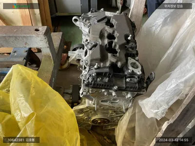 2021 Kia K5 KNAG541JBMA014346 VIN:KNAG541JBMA014346