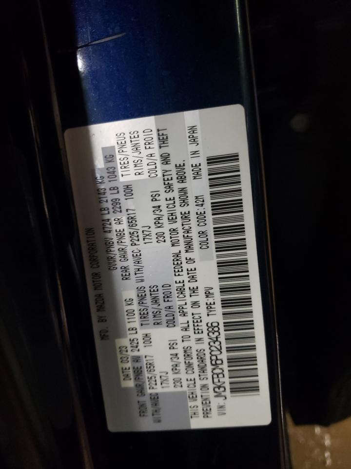 2023 MAZDA CX-5 PREFERRED VIN:JM3KFBCM6P0234386