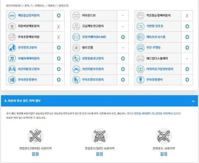 2017 Mercedes-Benz E 220 WDDZF0FB8HA193413 VIN:WDDZF0FB8HA193413