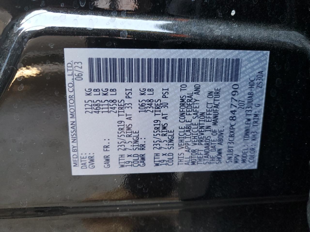 2023 NISSAN ROGUE SL VIN:5N1BT3CBXPC847790