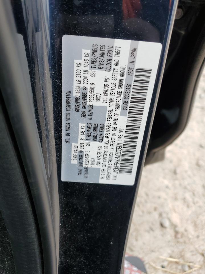 2022 MAZDA CX-5 VIN:JM3KFBAY3N0603921