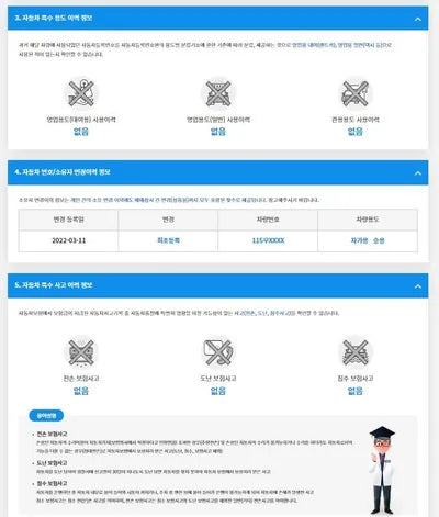2022 BMW X1 WBA11DG08N5U73571 VIN:WBA11DG08N5U73571