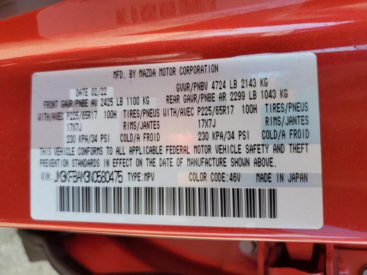 2022 MAZDA CX-5 VIN:WP0AA2A8XNS255297