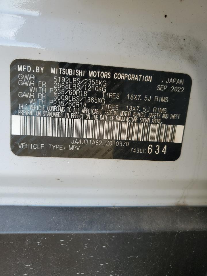 2023 MITSUBISHI OUTLANDER ES VIN:3C4PDDBG5CT246182