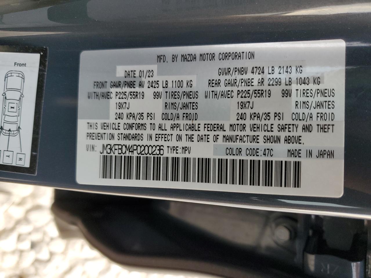 2023 MAZDA CX-5 PREFERRED VIN:JM3KFBCM4P0200236