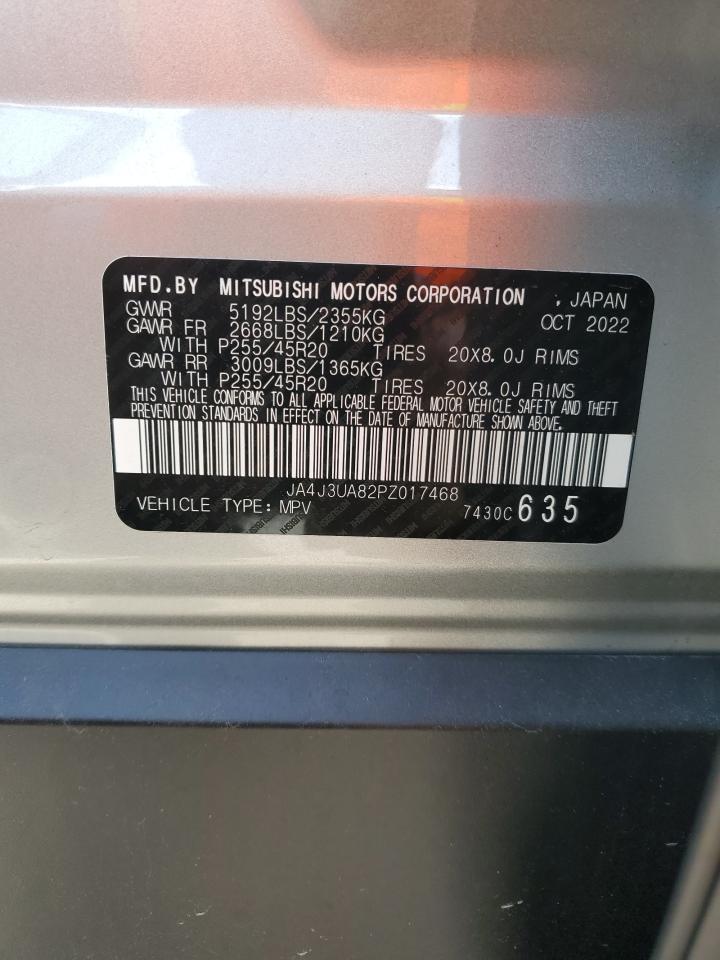 2023 MITSUBISHI OUTLANDER SE VIN:JA4J3UA82PZ017468