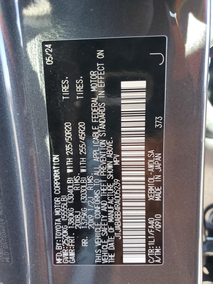 2024 LEXUS RZ 300E VIN:JTJABABB4RA005239