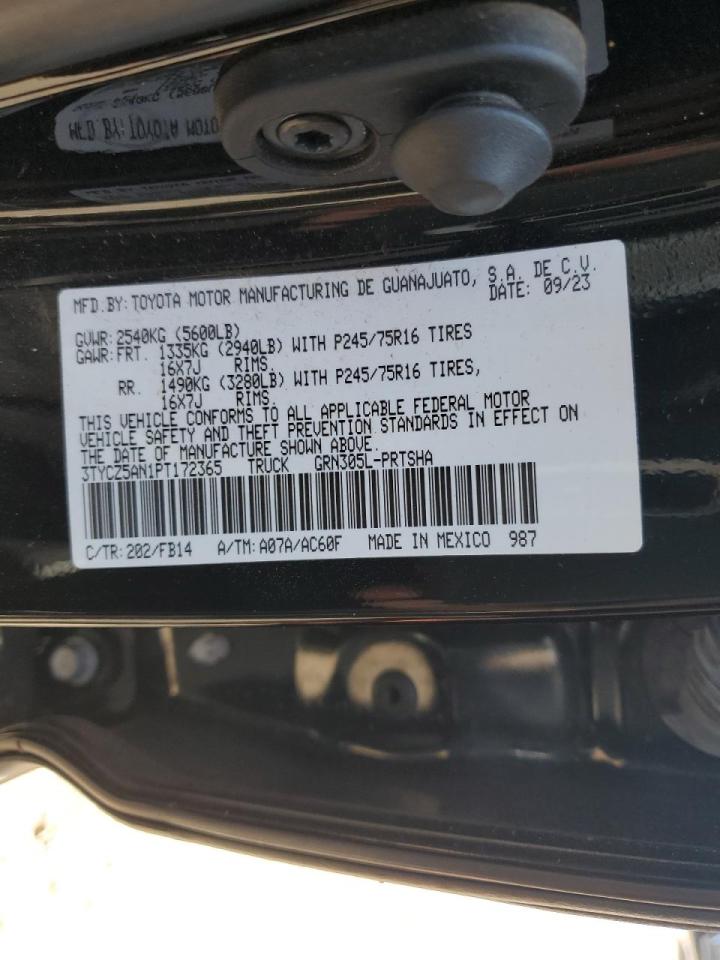 2023 TOYOTA TACOMA DOUBLE CAB VIN:3TYCZ5AN1PT172365