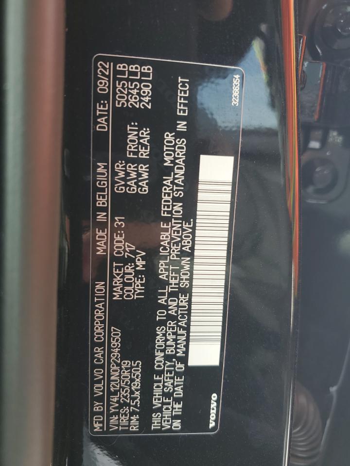 2023 VOLVO XC40 PLUS VIN:YV4L12UN0P2949507
