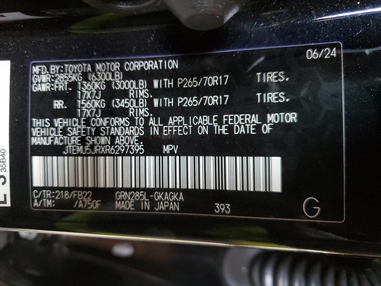 2024 TOYOTA 4RUNNER SR5/SR5 PREMIUM VIN:JTEMU5JRXR6297395