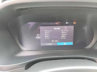 2023 Volvo XC40 YV1XZK921P2030203 VIN:YV1XZK921P2030203