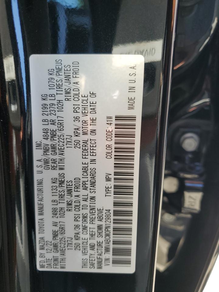 2023 MAZDA CX-50 PREFERRED PLUS VIN:7MMVABCM0PN129804