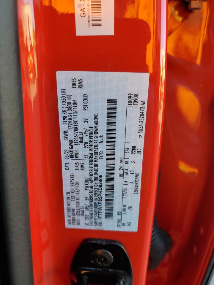 2023 FORD F150 POLICE RESPONDER VIN:1FTFW1P85PKD82406