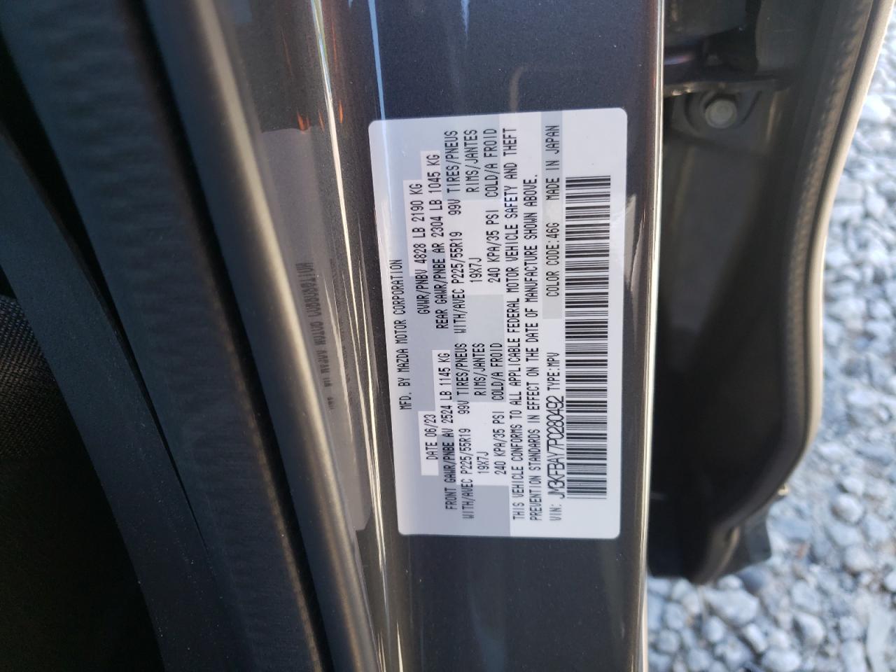 2023 MAZDA CX-5 VIN:JM3KFBAY7P0280492