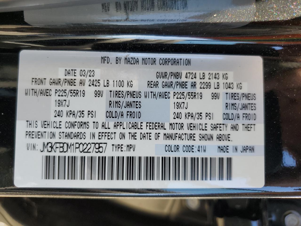 2023 MAZDA CX-5 PREMIUM VIN:JM3KFBDM1P0227957