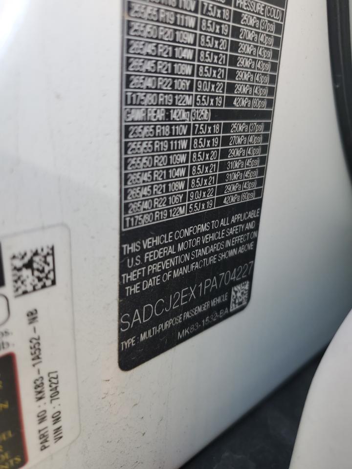 2023 JAGUAR F-PACE S VIN:SADCJ2EX1PA704227