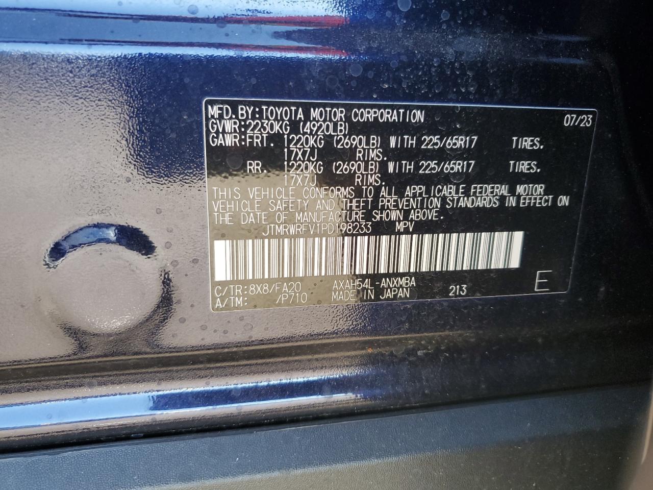 2023 TOYOTA RAV4 XLE VIN:JTMRWRFV1PD198233