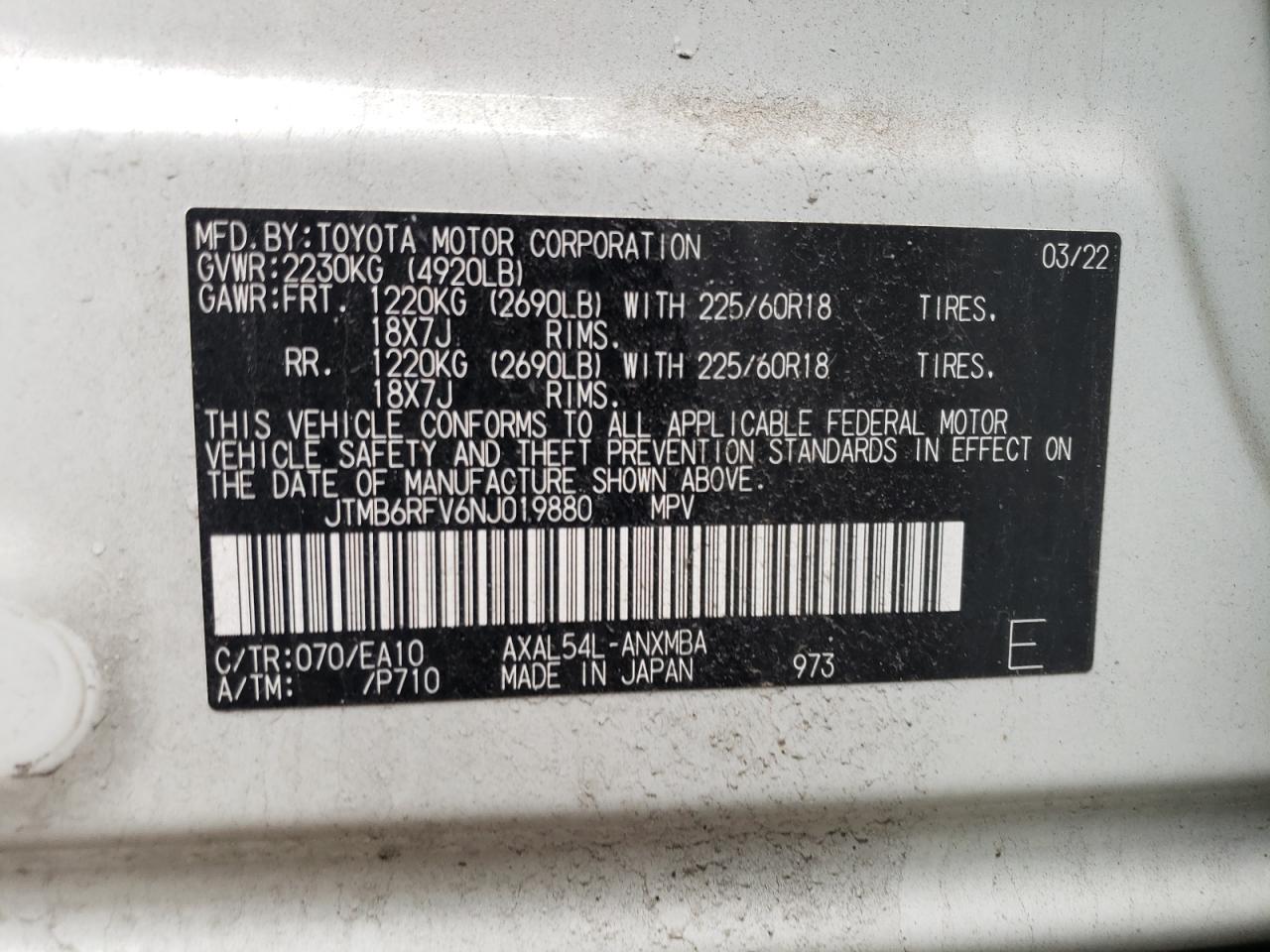 2022 TOYOTA RAV4 XLE PREMIUM VIN:JTMB6RFV6NJ019880