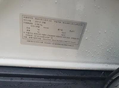 2022 Mercedes-Benz GLE 400 VIN: