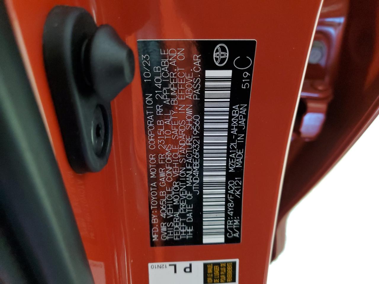 2024 TOYOTA COROLLA SE VIN:1GNSKHKC2HR161490