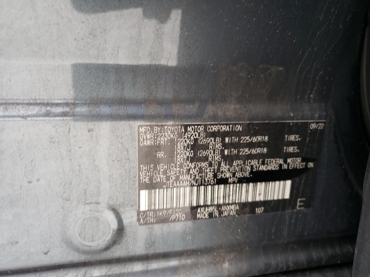 2022 TOYOTA VENZA LE VIN:JTEAAAAH7NJ113761