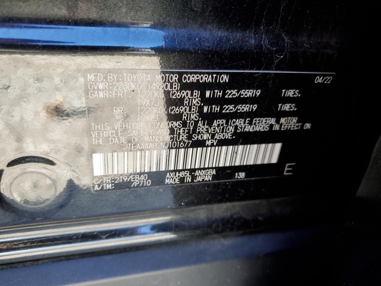 2022 TOYOTA VENZA LE VIN:JTEAAAAH2NJ101677