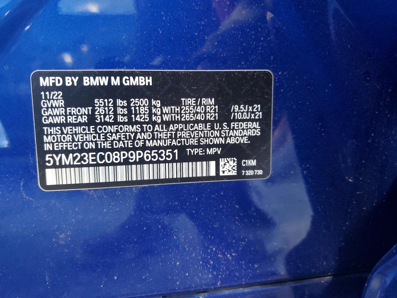 2023 BMW X4 M VIN:5YM23EC08P9P65351