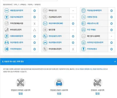 2023 Hyundai Ioniq KMHM241AFPA061167 VIN:KMHM241AFPA061167