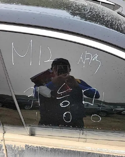 2021 BMW 520 WBA11BH02MCF56400 VIN:WBA11BH02MCF56400