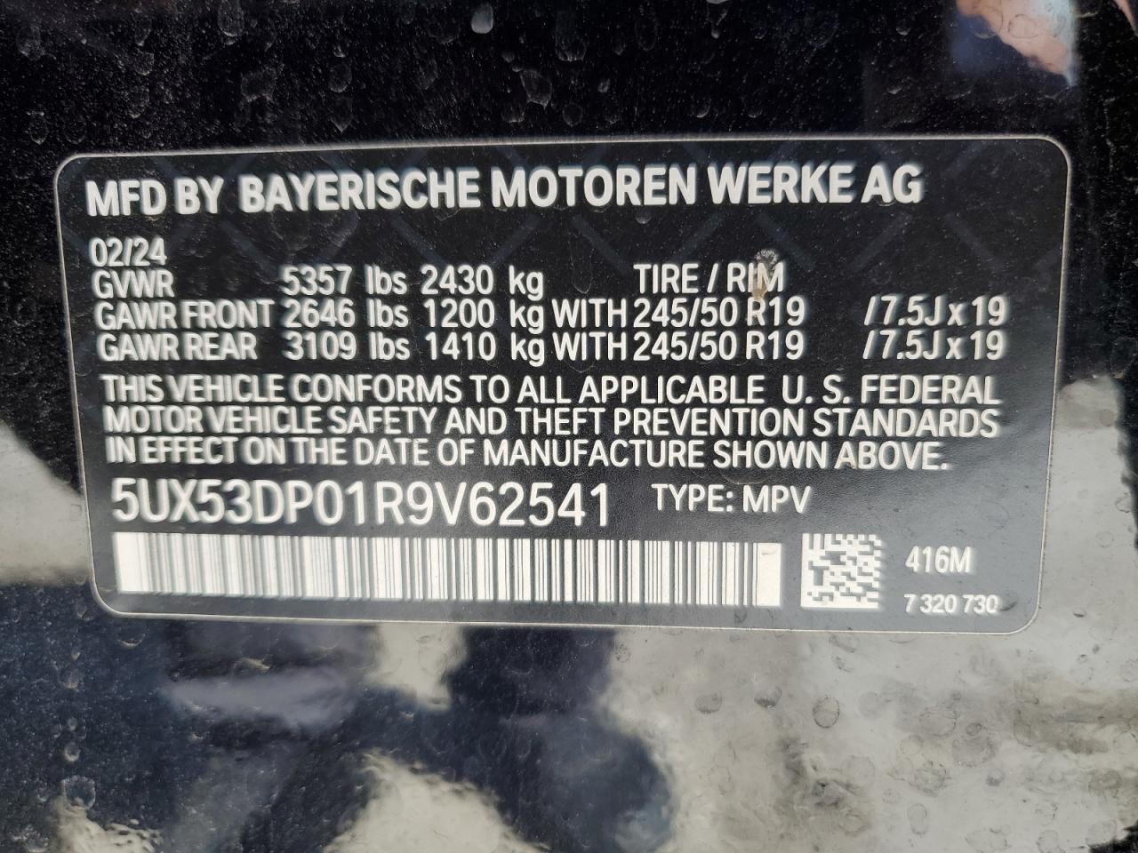2024 BMW X3 XDRIVE30I VIN:5UX53DP01R9V62541