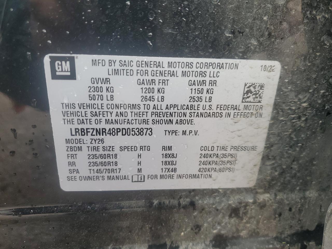 2023 BUICK ENVISION ESSENCE VIN:LRBFZNR48PD053873