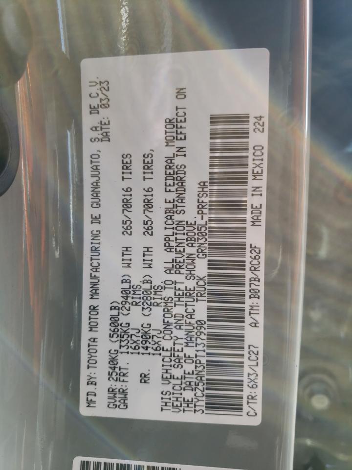 2023 TOYOTA TACOMA DOUBLE CAB VIN:3TYCZ5AN3PT137990