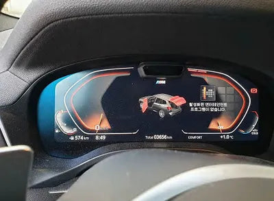 2023 BMW 320 WBA31DP08N9N23225 VIN:WBA31DP08N9N23225