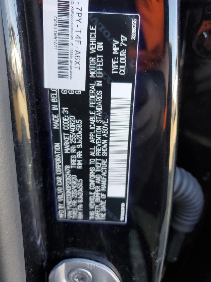 2023 VOLVO C40 RECHARGE ULTIMATE VIN:YV4ED3GM3P2063478