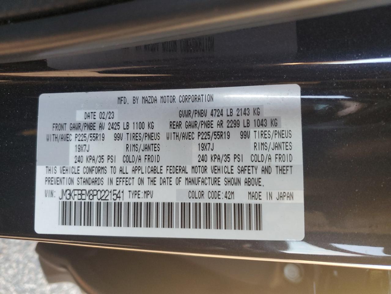 2023 MAZDA CX-5 PREMIUM PLUS VIN:JM3KFBEM8P0221541