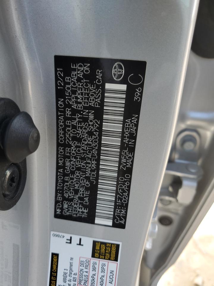 2022 TOYOTA PRIUS LE VIN:JTDL9MFU4N3034792