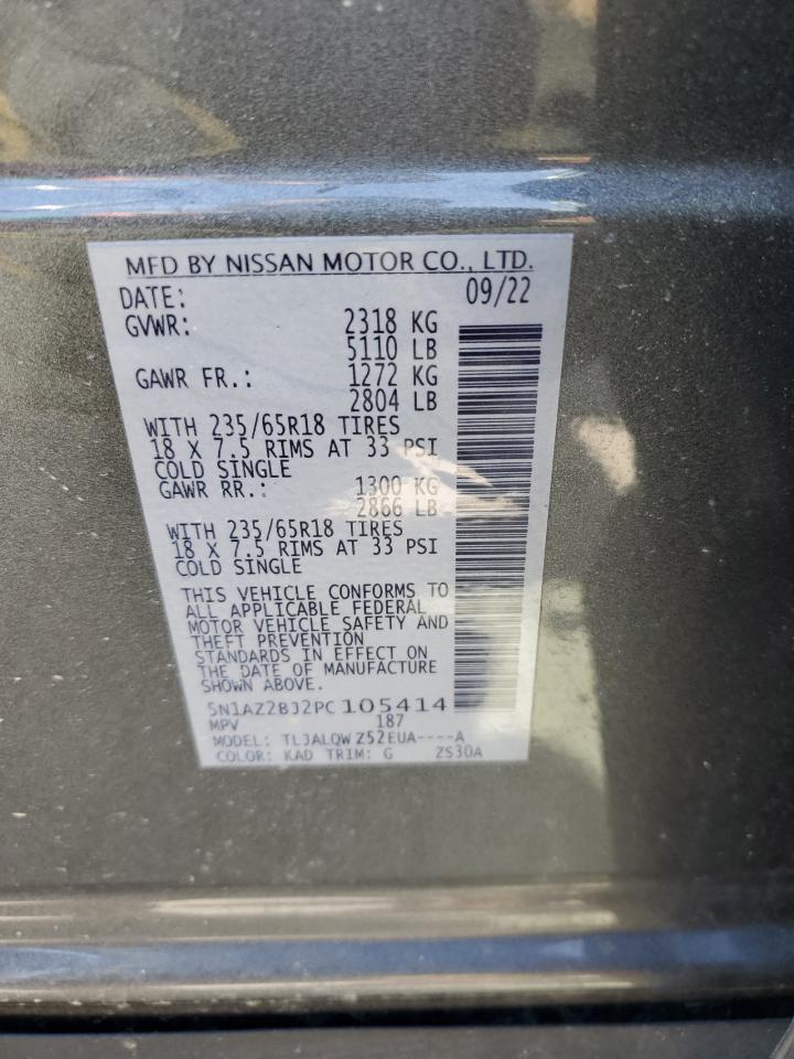 2023 NISSAN MURANO SV VIN:5N1AZ2BJ2PC105414