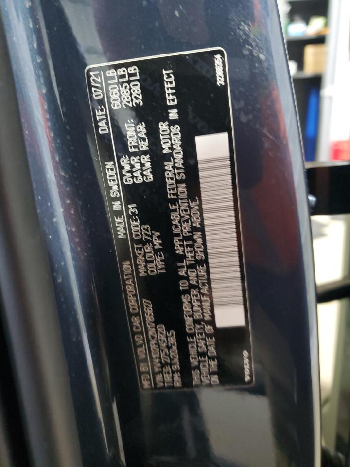 2022 VOLVO XC90 T5 MOMENTUM VIN:YV4102PK2N1785627