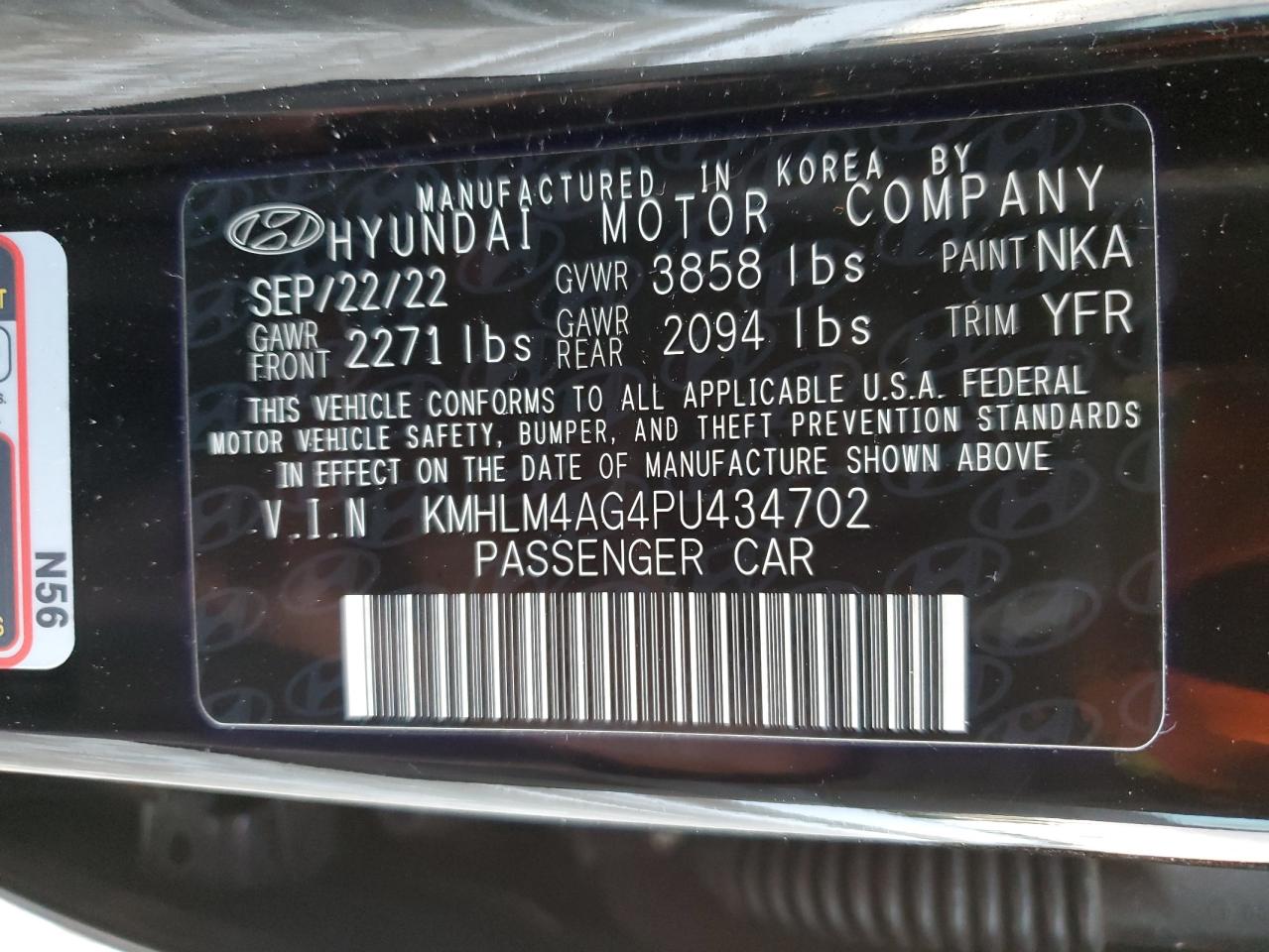 2023 HYUNDAI ELANTRA SEL VIN:KMHLM4AG4PU434702